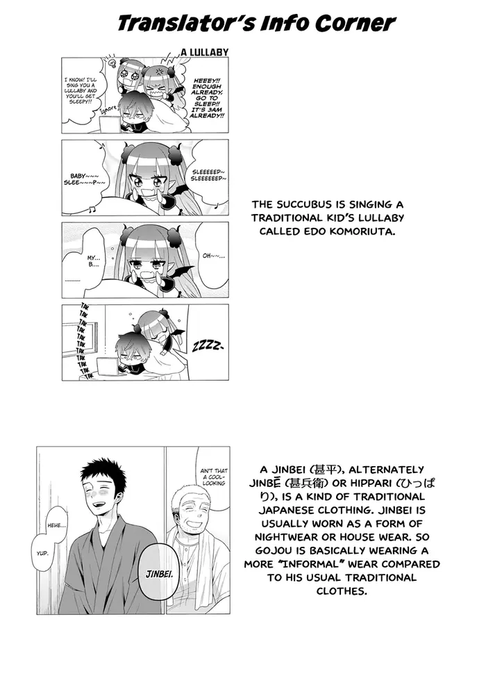 My Dress-Up Darling Chapter 34 image 22_optimized